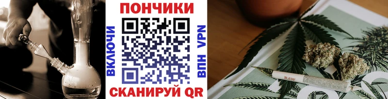 Купить закладку ГАШИШ  Марихуана  Alpha PVP  МЕТАМФЕТАМИН  Меф  Пересвет