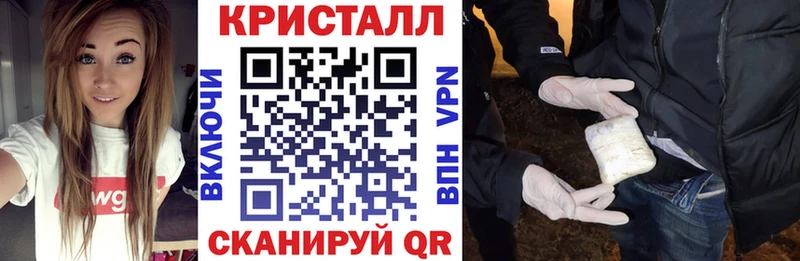 Купить где Пересвет АМФЕТАМИН Premium