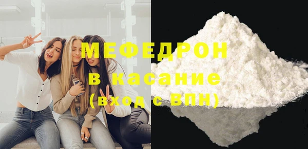 герыч Михайлов
