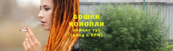 герыч Михайлов