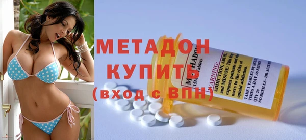 герыч Михайлов