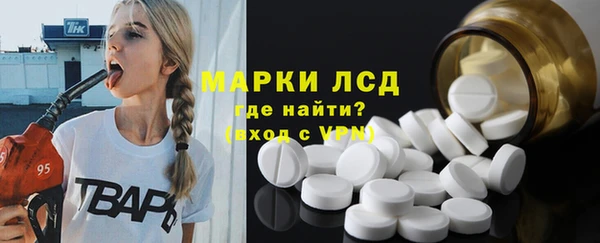 герыч Михайлов