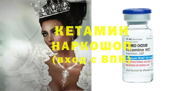 герыч Михайлов