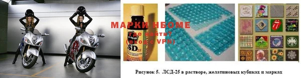 герыч Михайлов