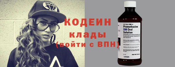 герыч Михайлов