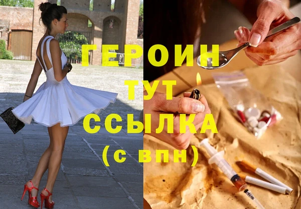 герыч Михайлов