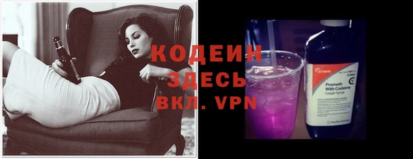 герыч Михайлов