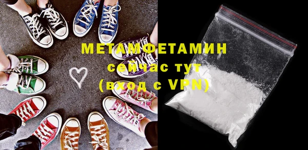 герыч Михайлов