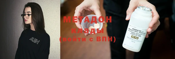 герыч Михайлов
