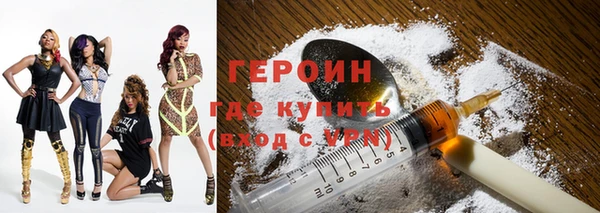 герыч Михайлов