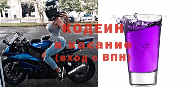 герыч Михайлов