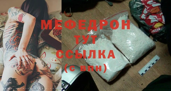 каннабис Михайловск