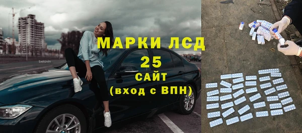 герыч Михайлов