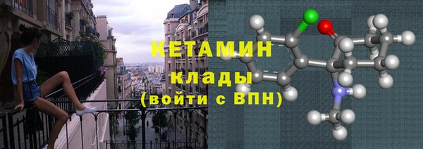 герыч Михайлов