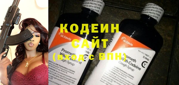 герыч Михайлов