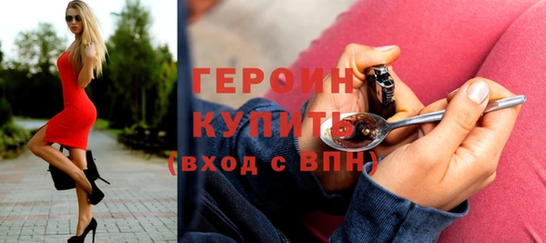 каннабис Михайловск