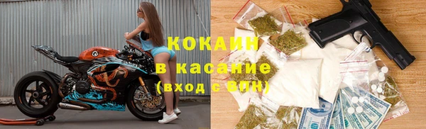 герыч Михайлов