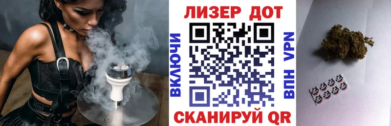 Купить закладки  Пересвет  Марки N-bome 1500мкг 